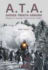 A.T.A.:  Ahıska