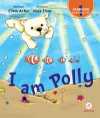 I Am Polly / Redhouse Learning