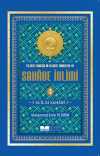 Sahabe İklimi 82 İl 82 Sahabi