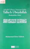 Talha b. Ubeydullah