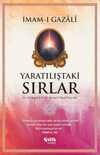 Yaratılıştaki Sırlar & El