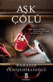 Ask Colu