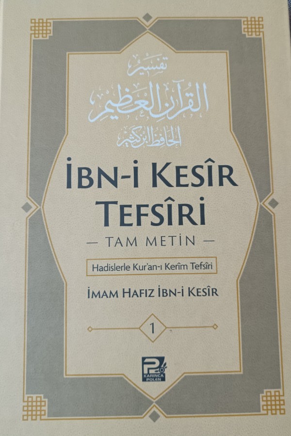 İbn