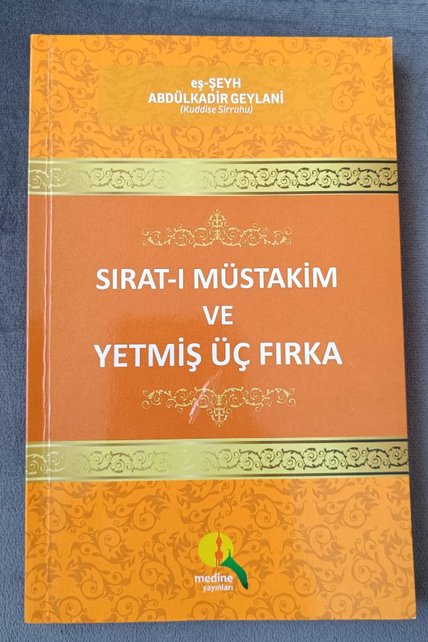 Sırat