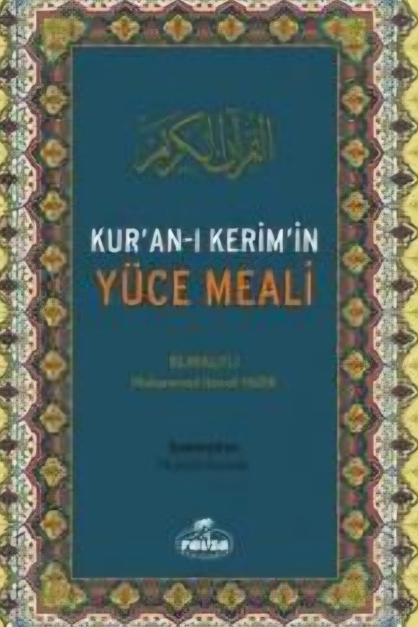 Kur'an