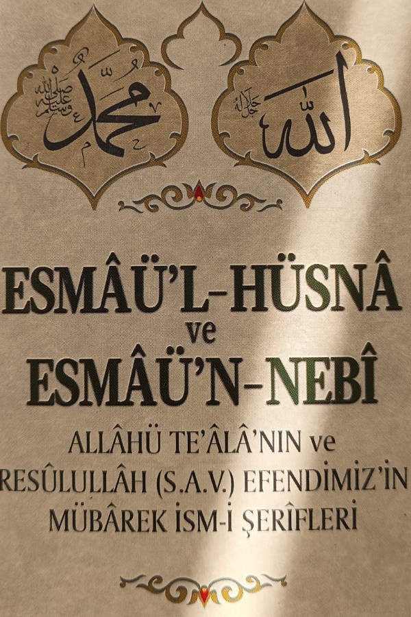 Esmaü'l