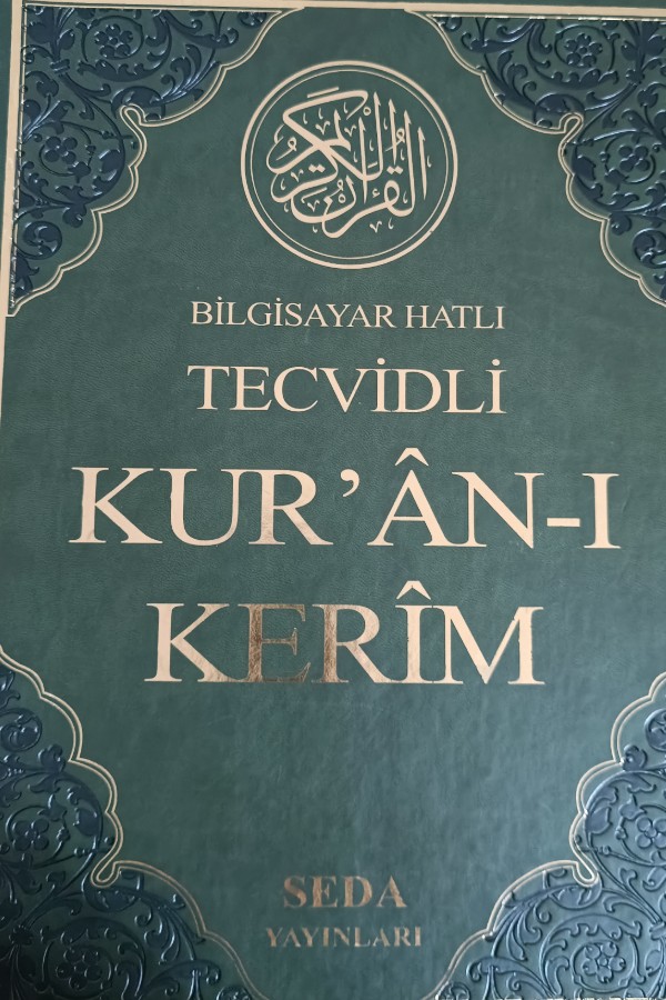 Kur'an