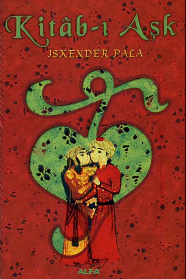 Kitab