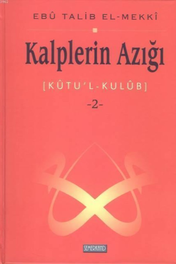 KALPLERİN AZIĞI [KÛTU’L